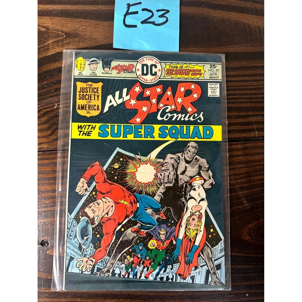DC All-Star Comics #59 Apr 1976 Bronze Age Justice Society America & Super Squad